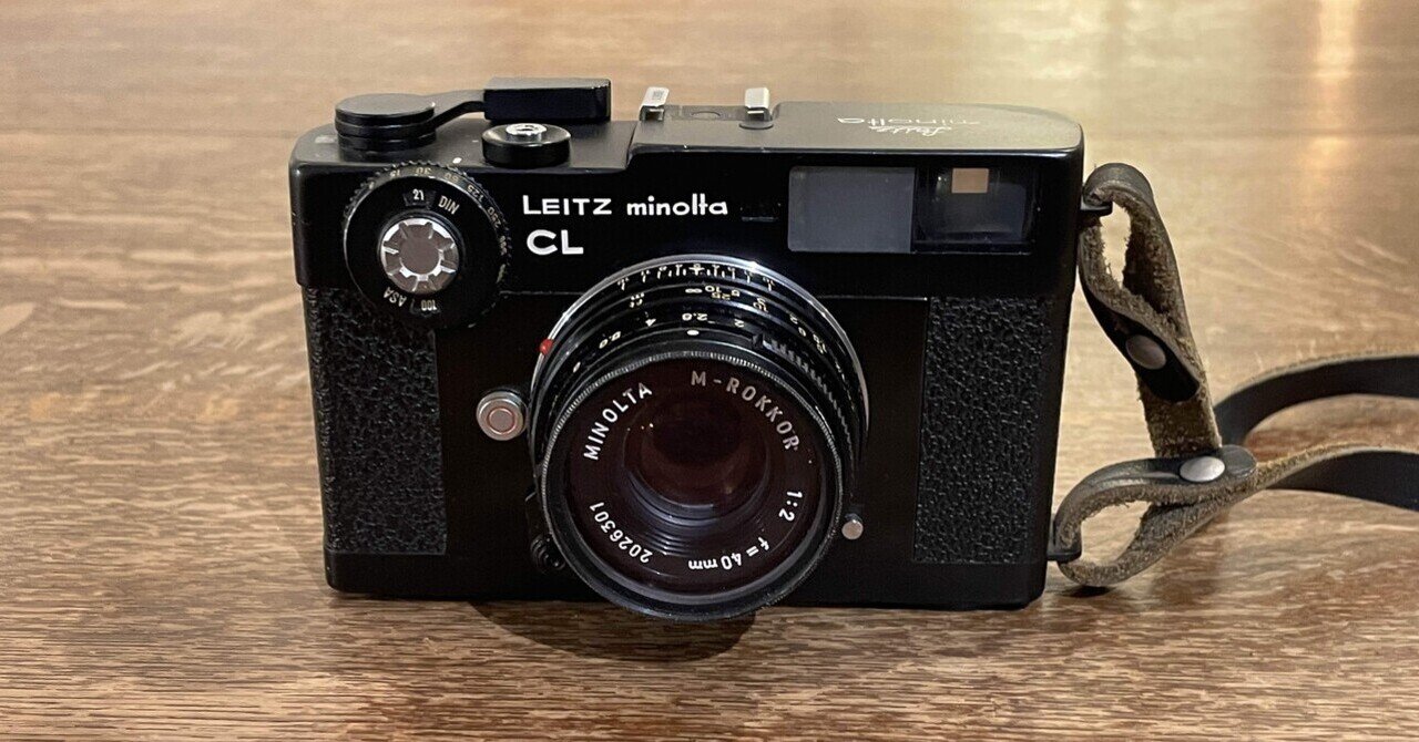 ライツミノルタ CL ライツミノルタCLふたたび｜おしゃま