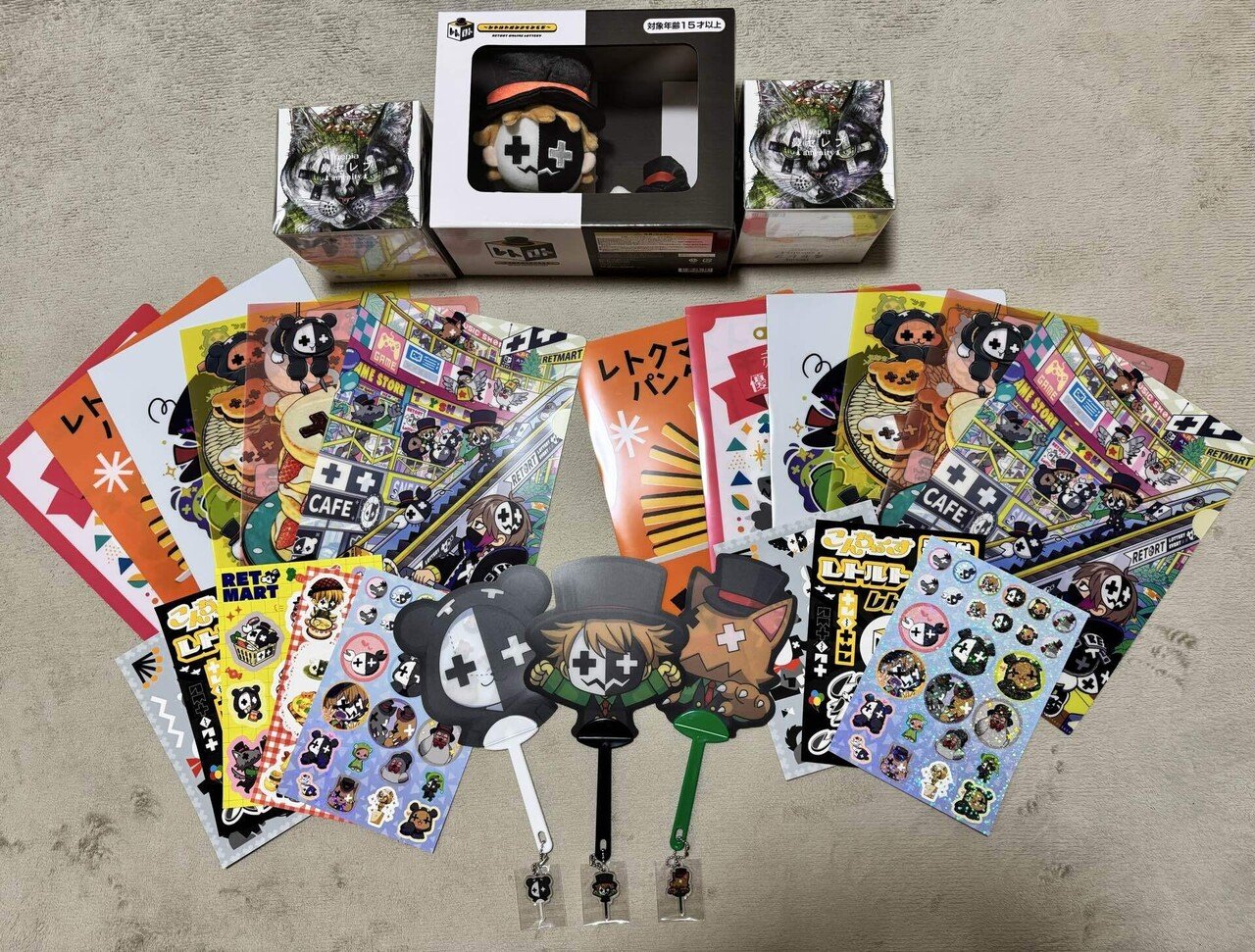 レトルト グッズ　まとめ売り レトロト】届いたぞ〜【レトルト】｜taichi.town