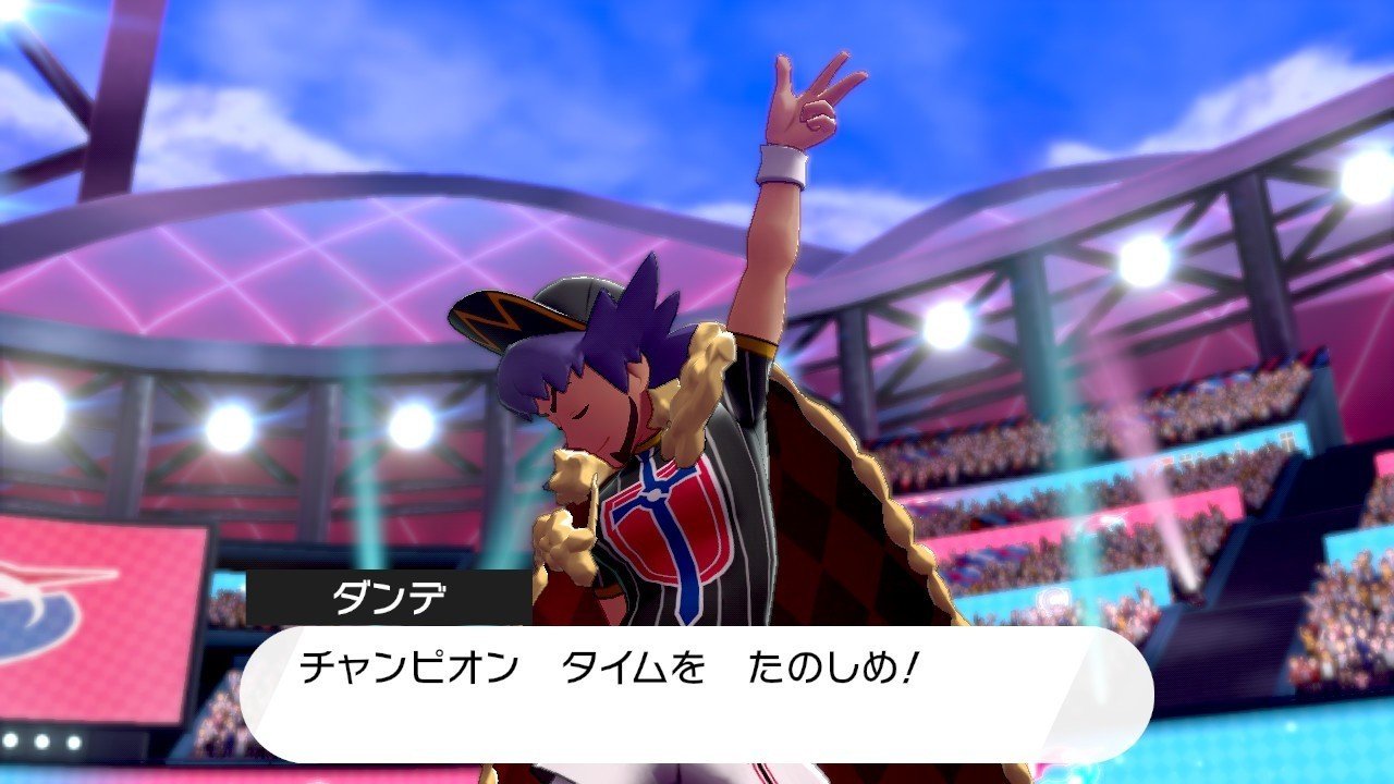 草しばりでチャンピオン目指すポケモン剣盾 52 最終回 チャンピオン戦 第２話 イチニノ Note