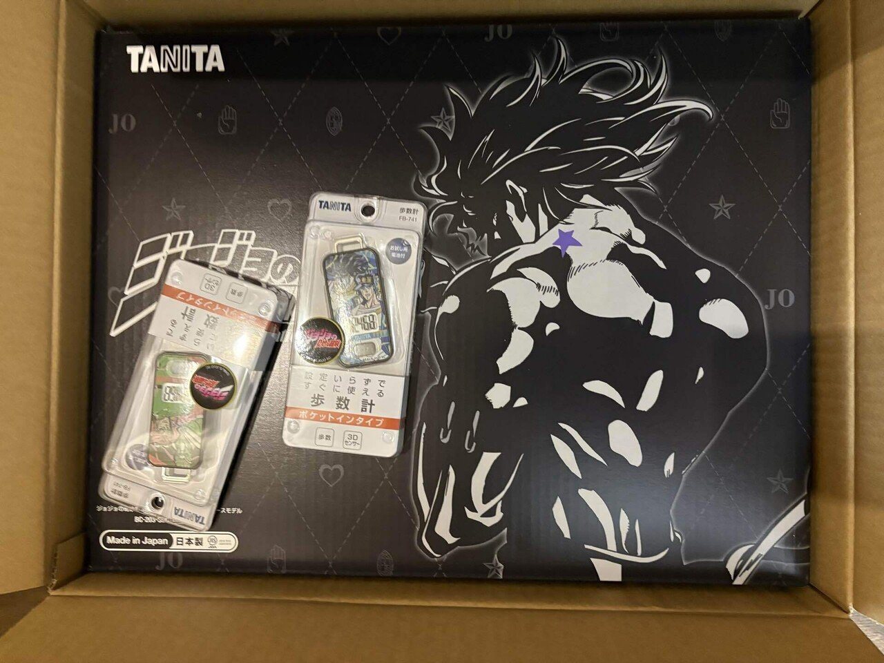 花京院&承太郎&DIO様とダイエット開始〜｜きのこみや@再開しました