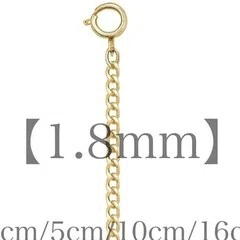 K18YG WG PG クラスプ オーバル 18k パーツ スナップ開口 コマ
