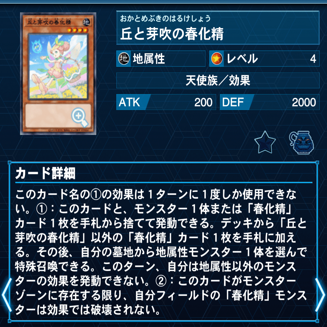 大会構築 Xセイバーデッキ ガトムズ ガルセム ソウザ ペリナ ブルノ 大会構築 Xセイバーデッキ ガトムズ ガルセム ソウザ ペリナ ブルノ