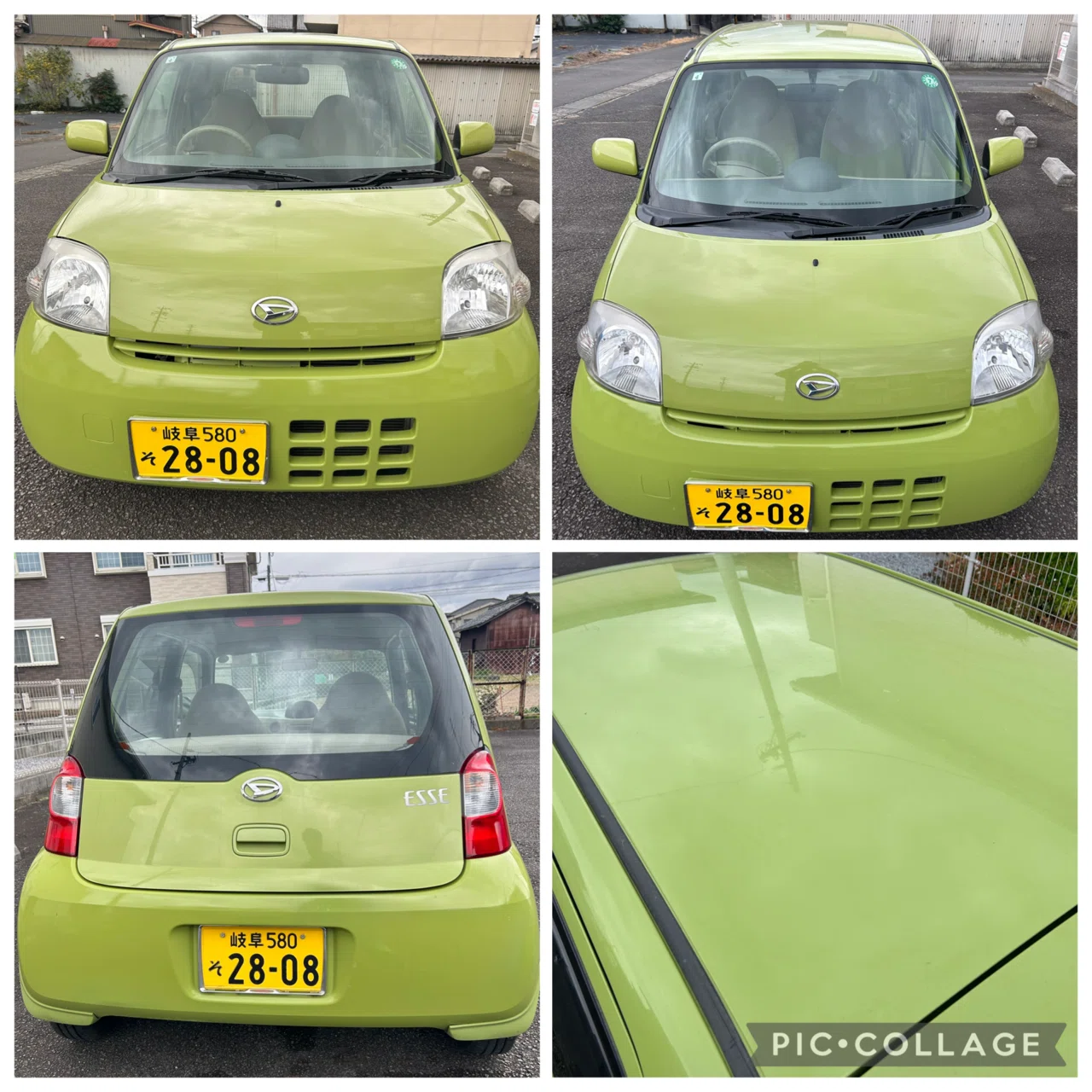 ダイハツ エッセ ESSE L235 車検付き 軽自動車 岐阜 愛知 三重 長野 ダイハツ エッセ ESSE L235 車検付き 軽自動車 岐阜 愛知 三重 長野