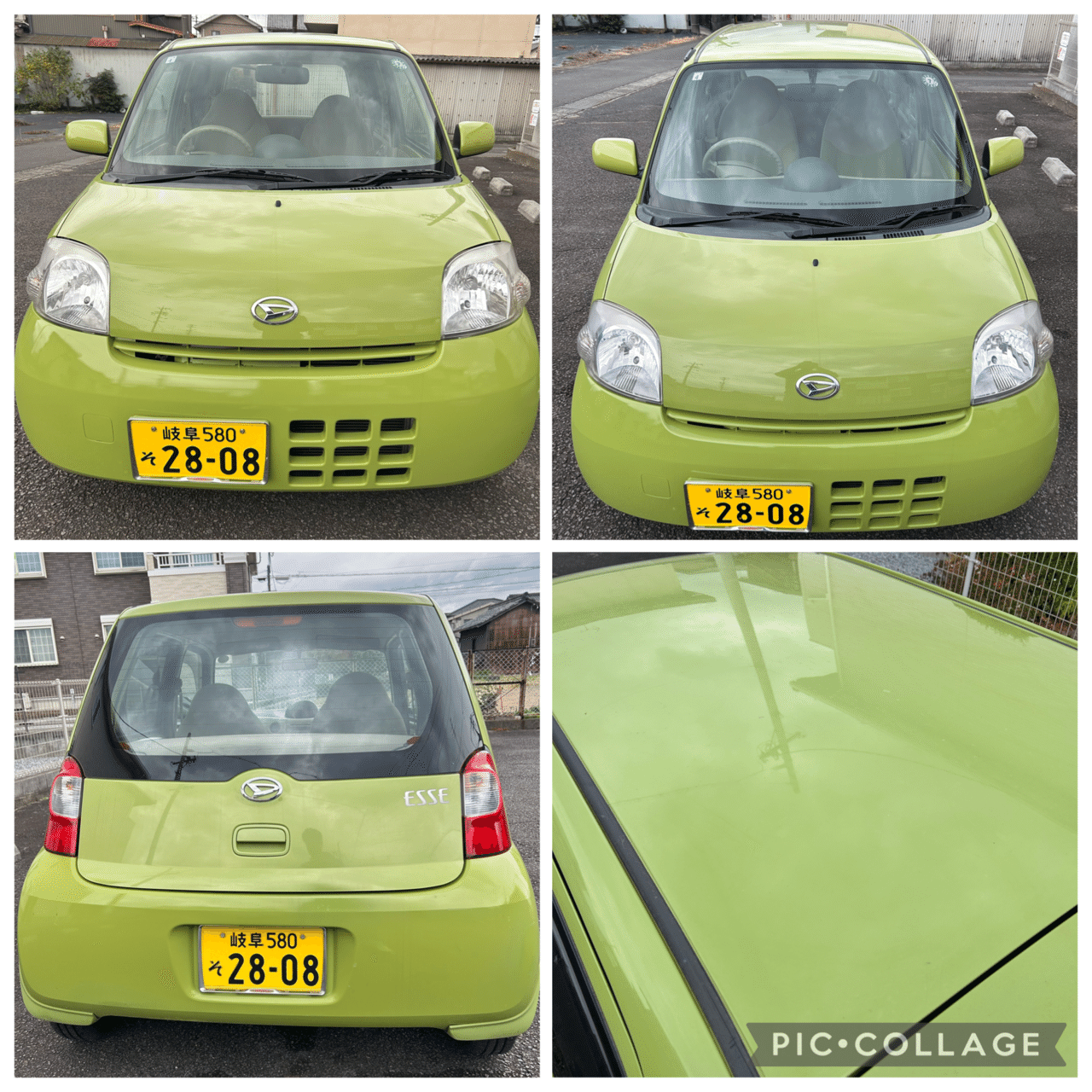 ダイハツ エッセ ESSE L235 車検付き 軽自動車 岐阜 愛知 三重 長野