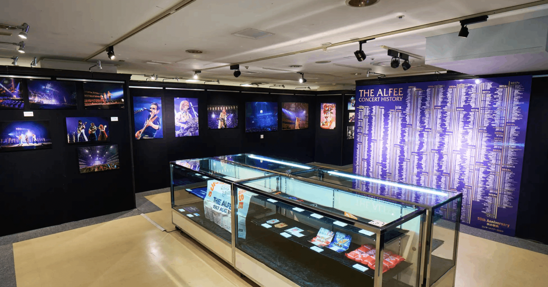 19歳、ALFEE展へ！｜修行僧