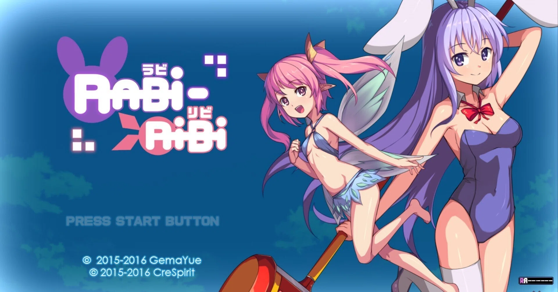 25年ゲーム紹介⑧】Rabi-Ribi｜めに