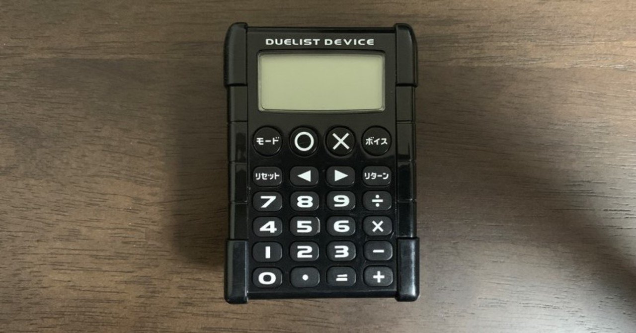 13686738947_3
