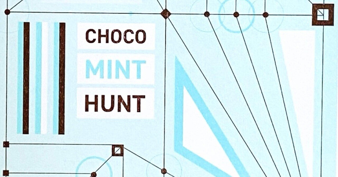 チョコミントを探しに街へ出かけよう！ZINE「CHOCOMINT HUNT」の制作
