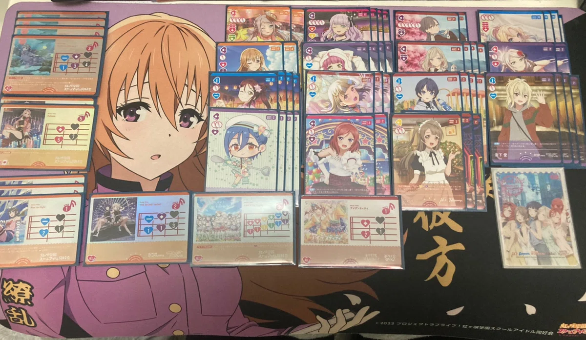 宇宙を、感じろ。【デイマメランジュ】解説｜みりおん
