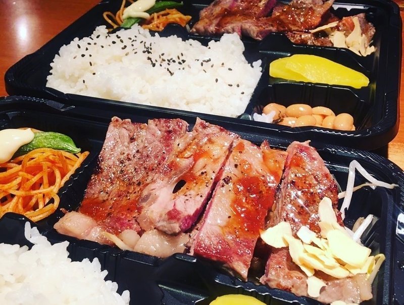 地元飲食店応援 創作ダイニング 楽笑家 らくしょうや 出屋敷町 Note