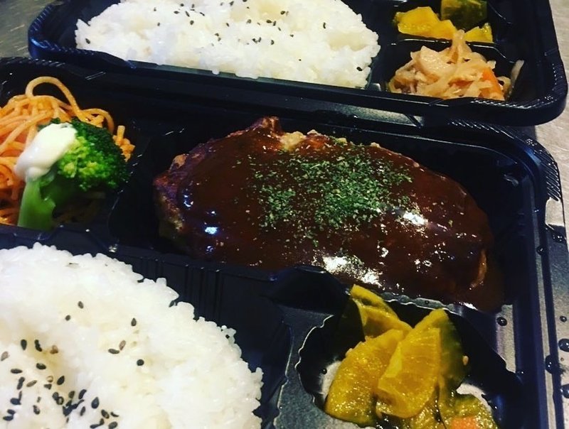 地元飲食店応援 創作ダイニング 楽笑家 らくしょうや 出屋敷町 Note