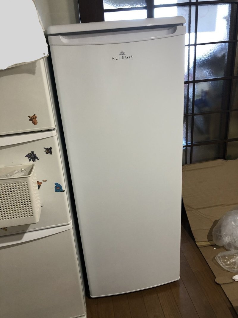 2020年製 家庭用ノンフロン冷凍庫アレジア