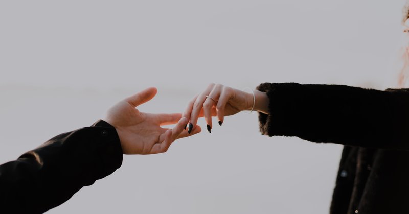 今の自分と付き合いたい 結婚したい Yuika𓍯 Note