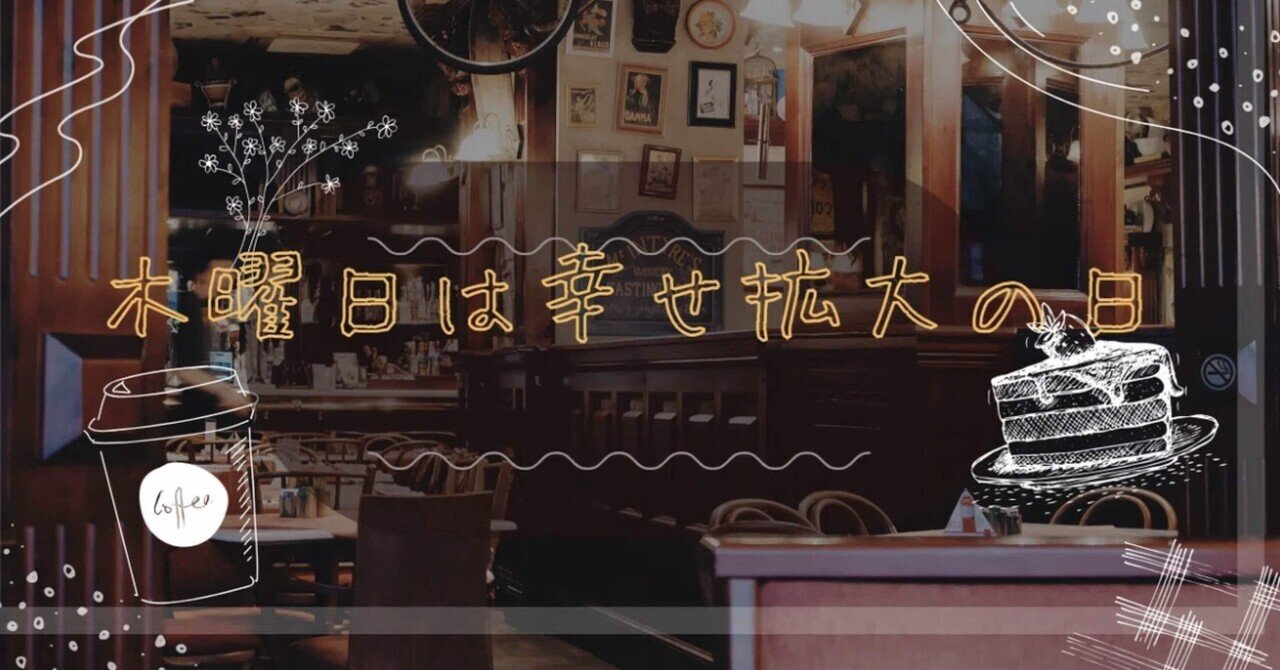 🔮コイン2逆.星＆タロットnote394.二者あるが決める｜@2026rubyL