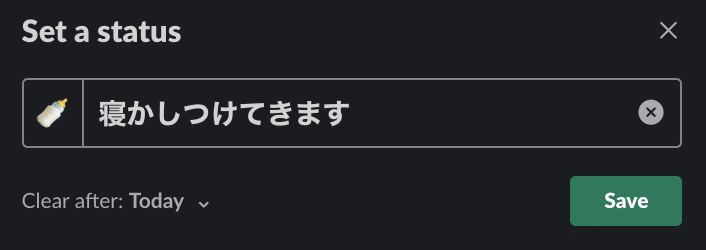 スクリーンショット 2020-04-19 21.58.38