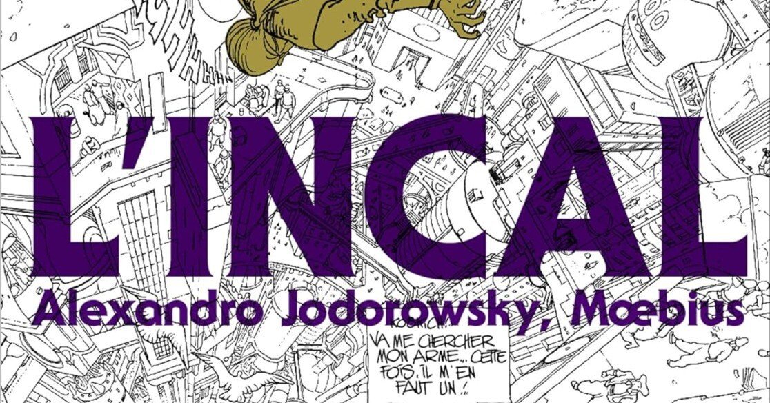 100日のアートブック 73日目 「L'INCAL アンカル」アレハンドロ