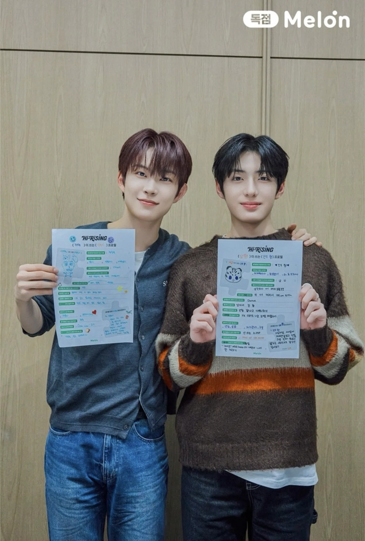melon・QQ音楽 | プロフィール、Q＆A｜INU