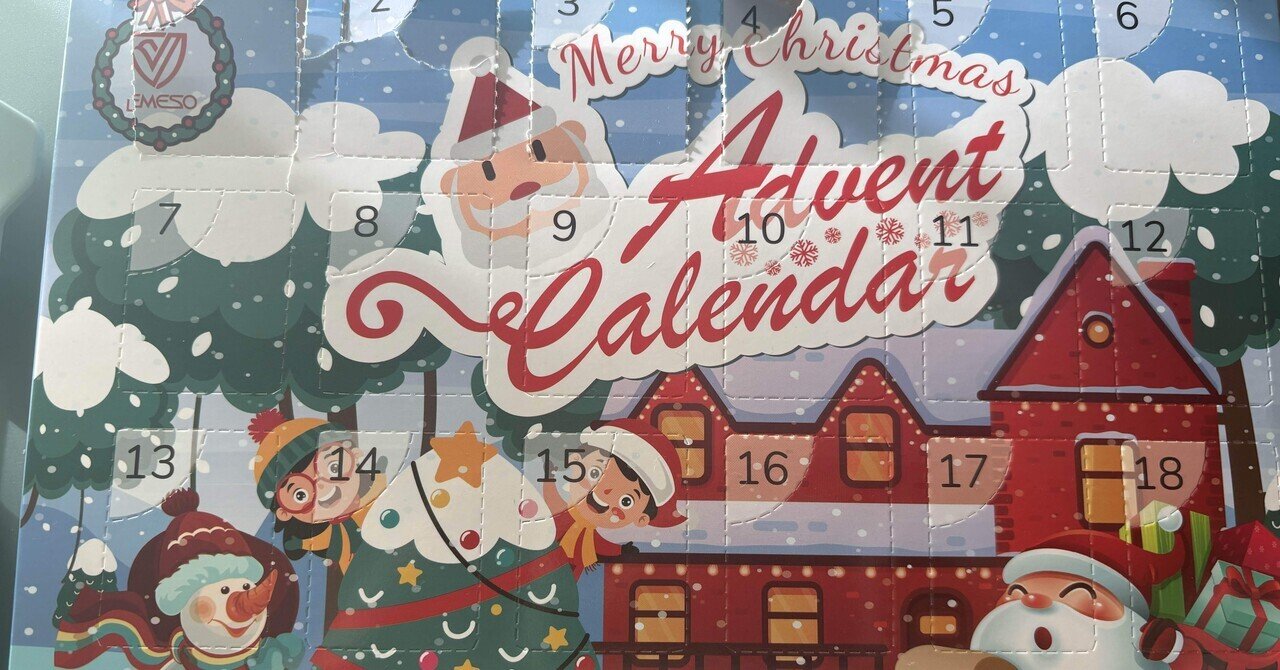日々のこと】今年のアドベントカレンダー｜camphora leaf