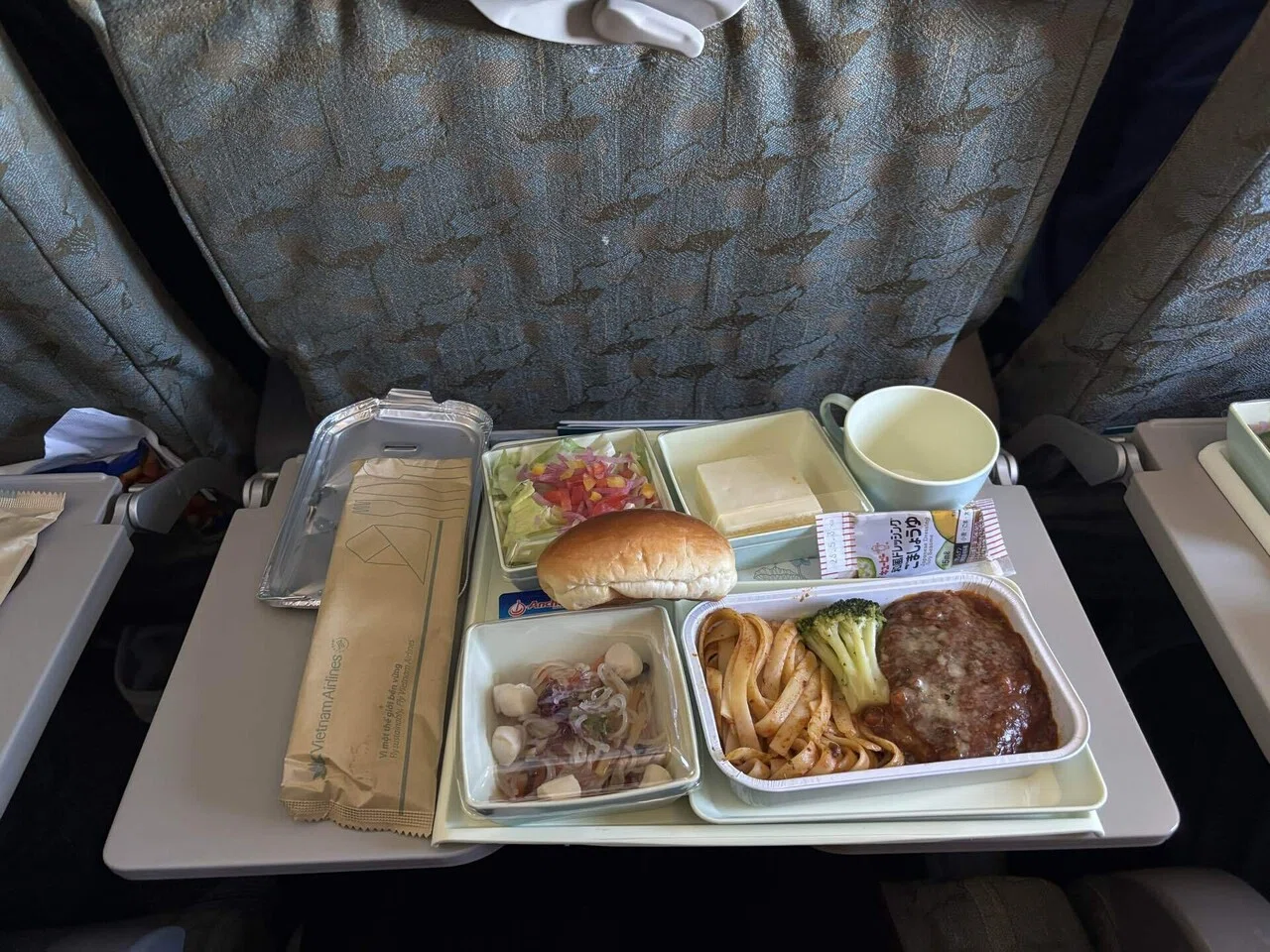 生き急ぎ旅行inベトナム Day 1｜くねくねとしたもの
