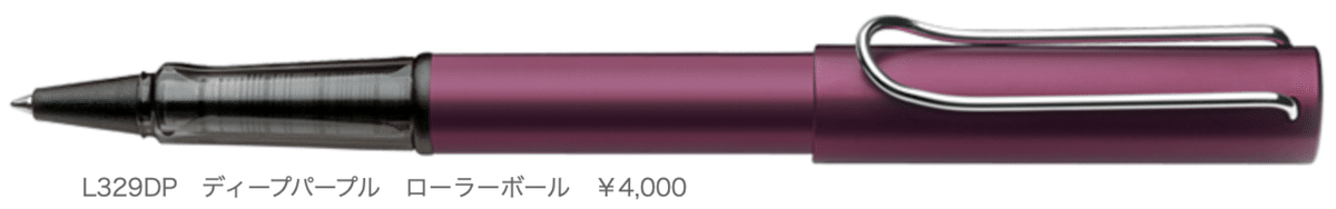 スクリーンショット 2020-04-19 21.51.42