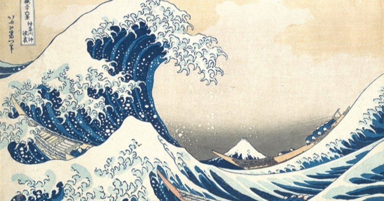 美術本　浮世絵 千葉市美術館 on X: 