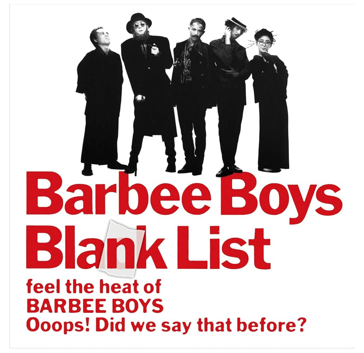 バービーボーイズ｜サティ。