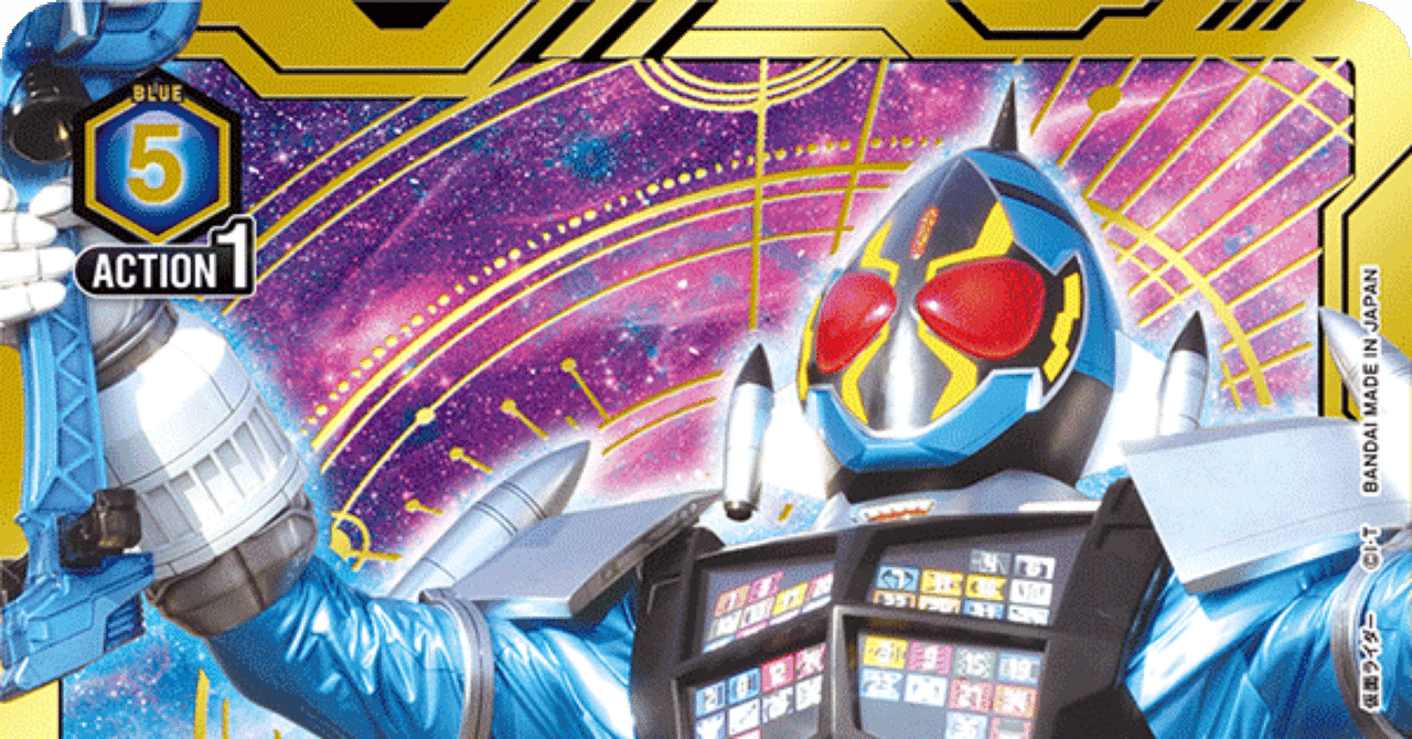 ユニアリ】No.04：🟦フォーゼデッキ解説｜ばりぃ3