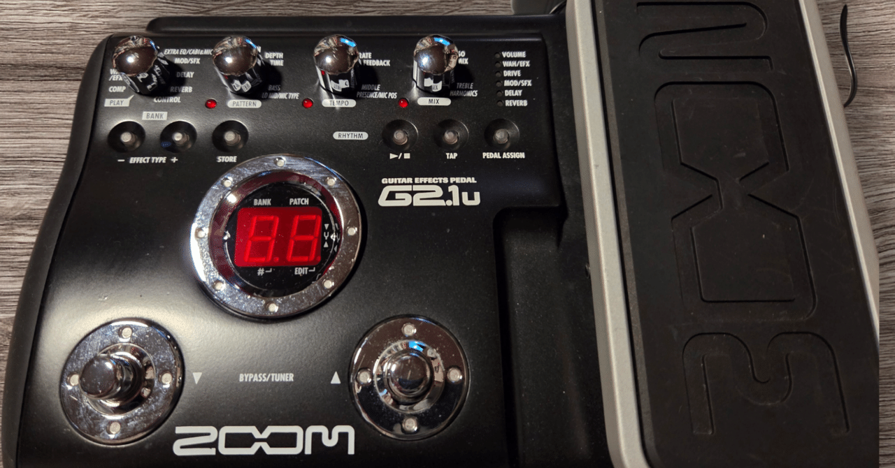 ZOOM G2.1uは“ローファイ派の味方”｜古いけど今こそ使えるマルチ