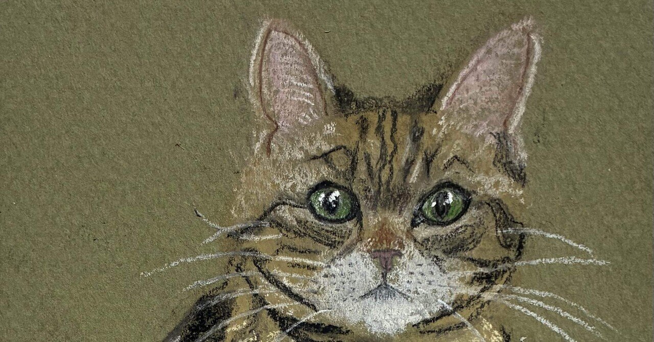 猫のパステル画（8）です。｜まる