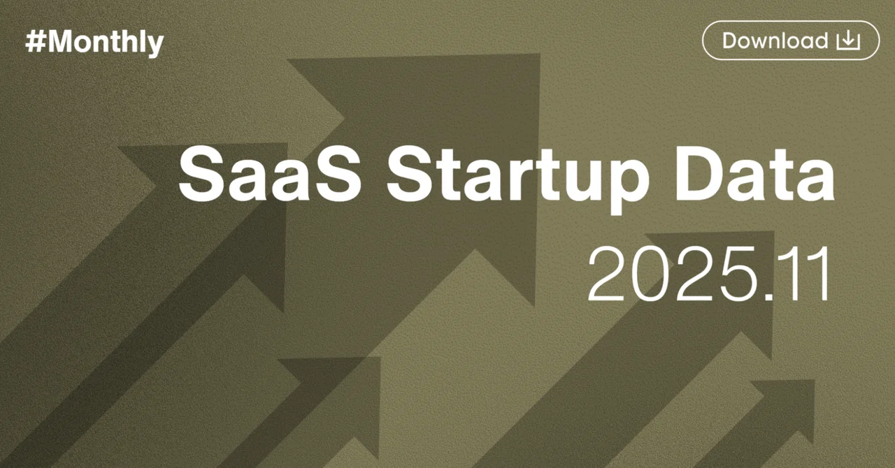 2025年11月更新】国内SaaSスタートアップデータ524社｜Next SaaS Media