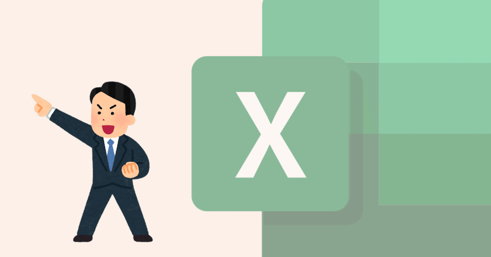 コメント者11/8 大9 新しいOfficeワクワク便利機能』⑨～コメントと@メンションでチーム