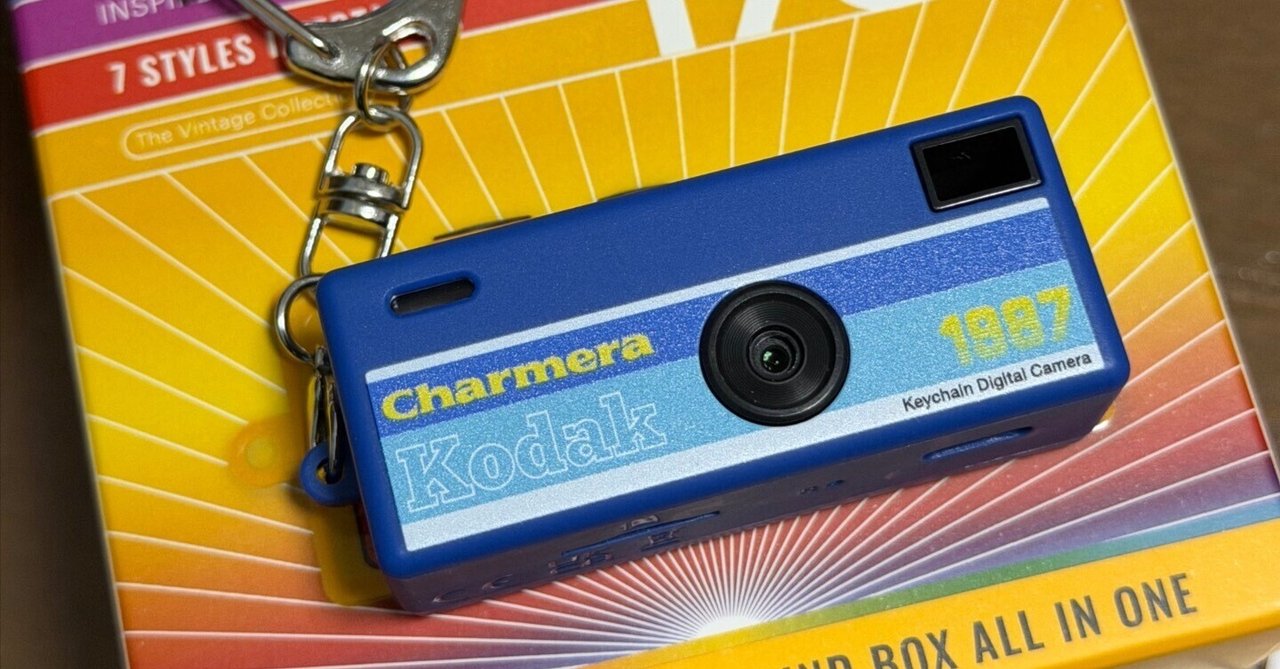 被写体を選ぶ？ Kodak Charmera｜ema_photo