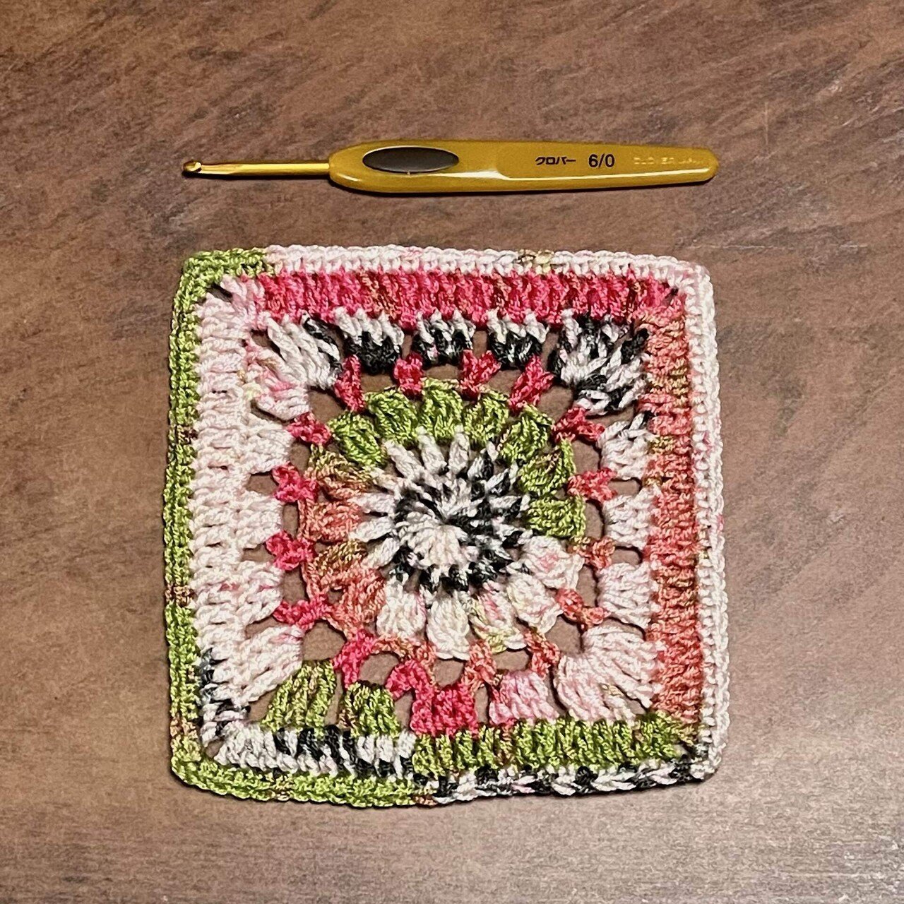 Day 04 『かぎ針編みアドベント2025』｜リョウタロー