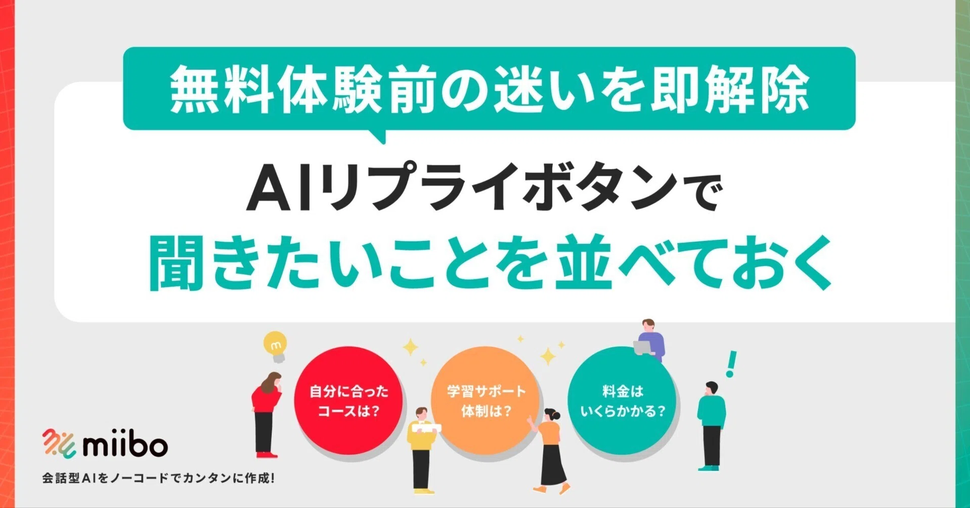 コー様 リクエスト 4点 まとめ商品 リクエストおまとめ品4点