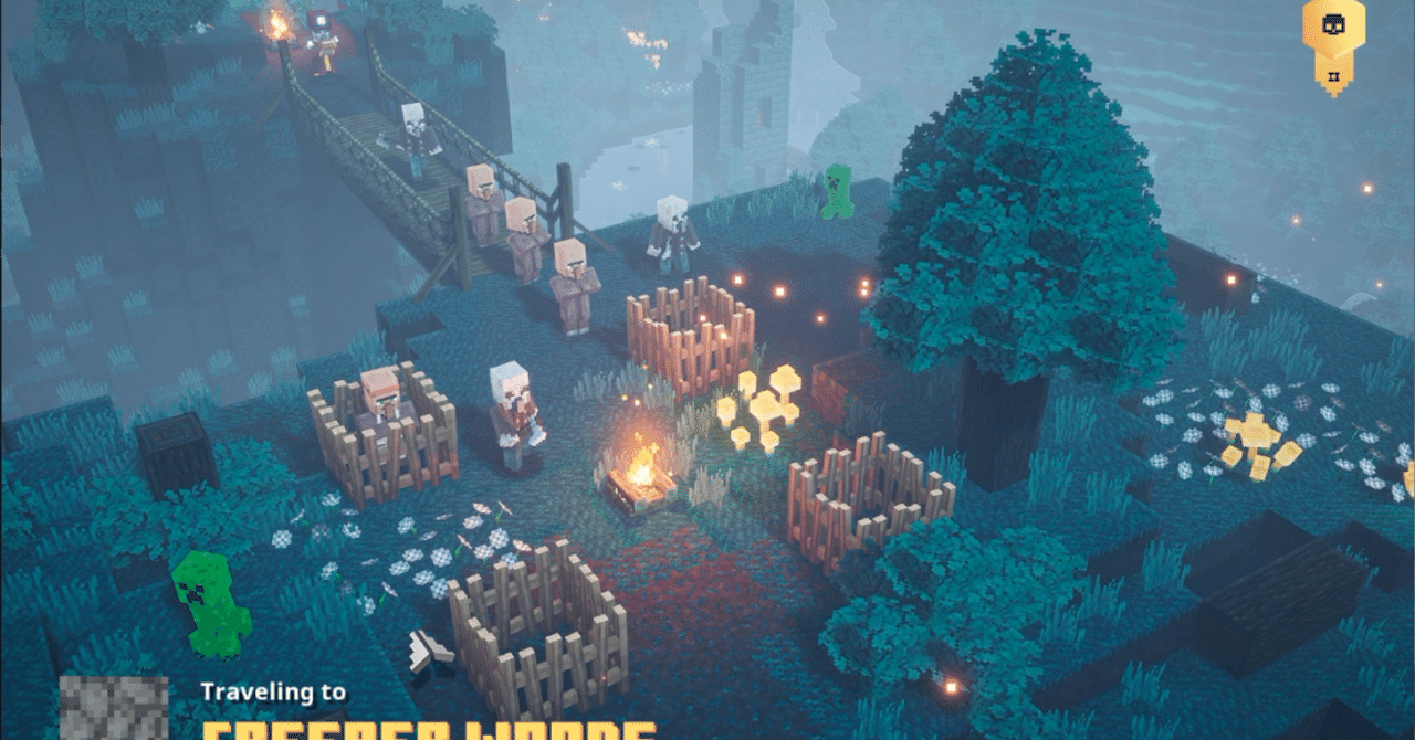 Minecraft Dungeons Betaに参加してきた話 Ks連合 Note