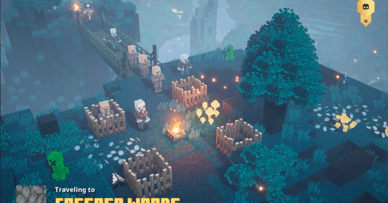 Minecraft Dungeons Betaに参加してきた話 Ks連合 Note