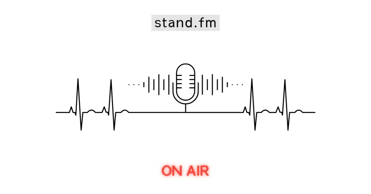 All of Me. Radio #8 Is Self-Esteem Really a Good Thing?｜re.neutral🌿みなみ