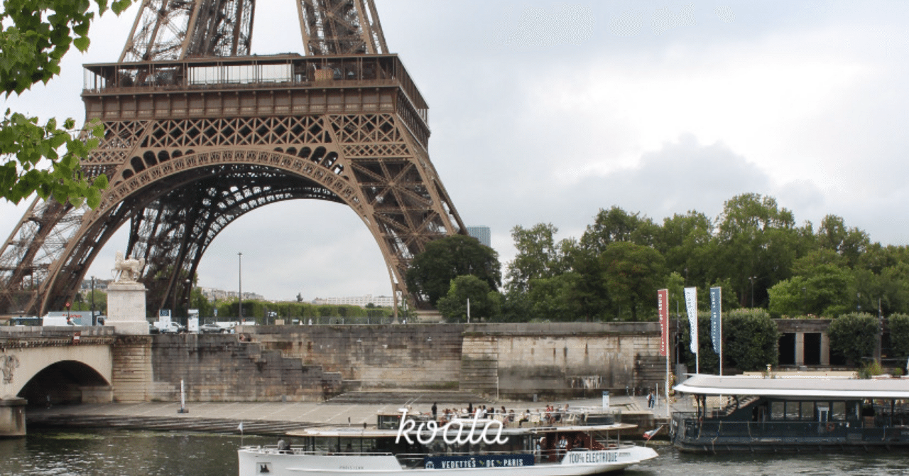 🇫🇷パリ旅行記②】2日目(エッフェル塔/エトワール凱旋門/ルーブル