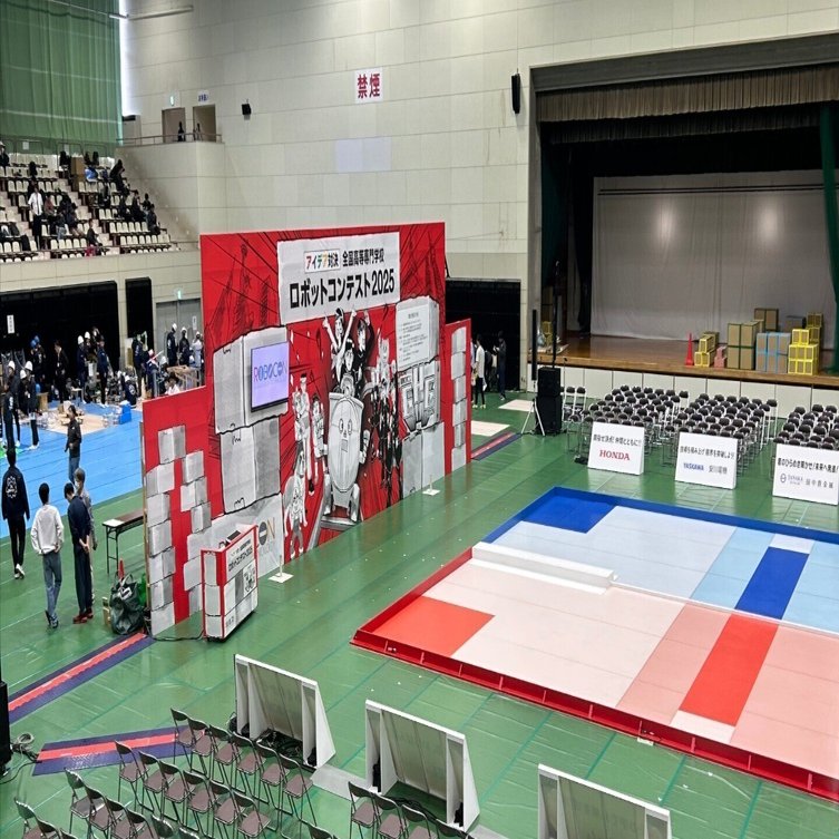 高専ロボコン2025 東北大会②｜ぶどう