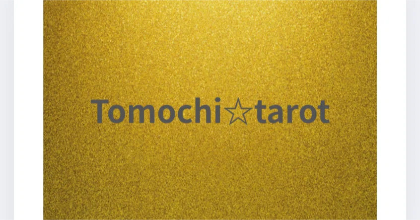 Tomochi｜note