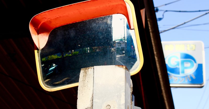 0 アニメ制作会社の仕事の裏側 事務職 Luna Pochi Note