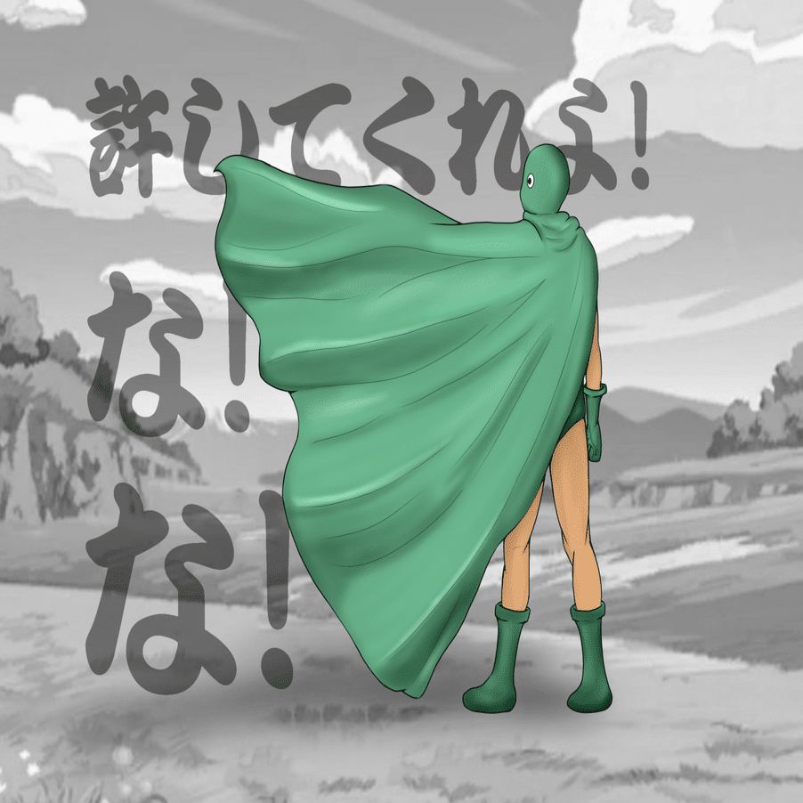 立体感のある影の付け方を学ぶ 峰村 佳 Note