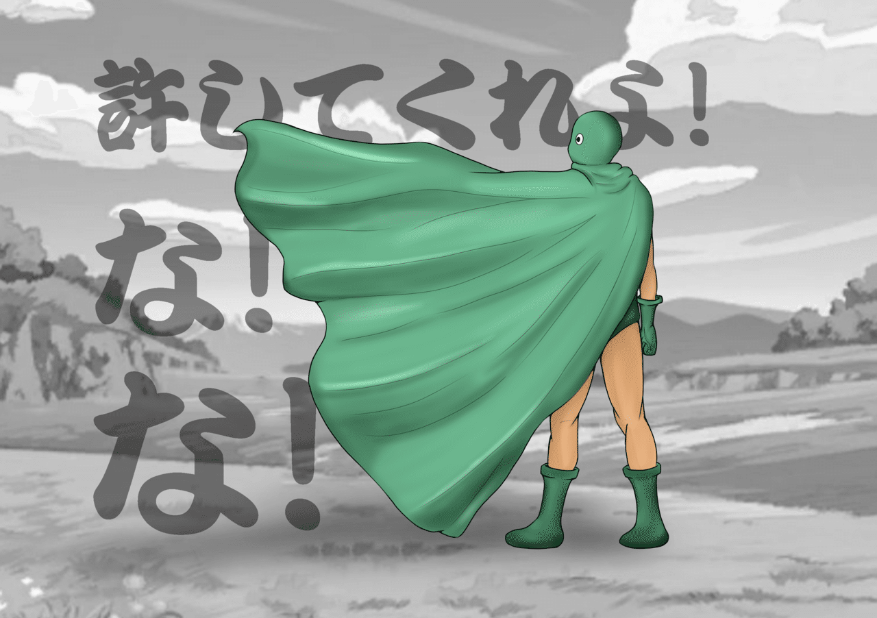 立体感のある影の付け方を学ぶ 峰村 佳 ねむ Note 立体感のある影の付け方を学ぶ 峰村 佳 ねむ Note