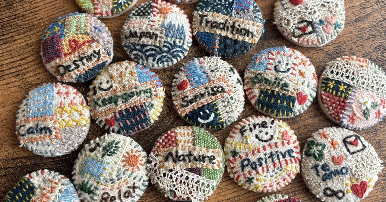 心がふっと軽くなる。パッチワーク刺繍ブローチのお話｜Nanairo holiday