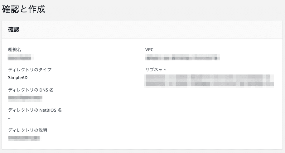 スクリーンショット_2020-04-19_23_07_51