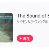 Glay 千ノナイフガ胸ヲ刺ス ふーちゃんの 激情はーとこあ Note Glay 千ノナイフガ胸ヲ刺ス ふーちゃんの 激情はーとこあ Note
