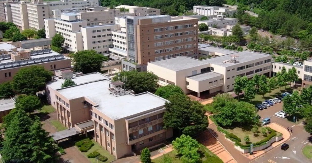 長岡 技術 科学 大学