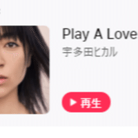Glay 千ノナイフガ胸ヲ刺ス ふーちゃんの 激情はーとこあ Note