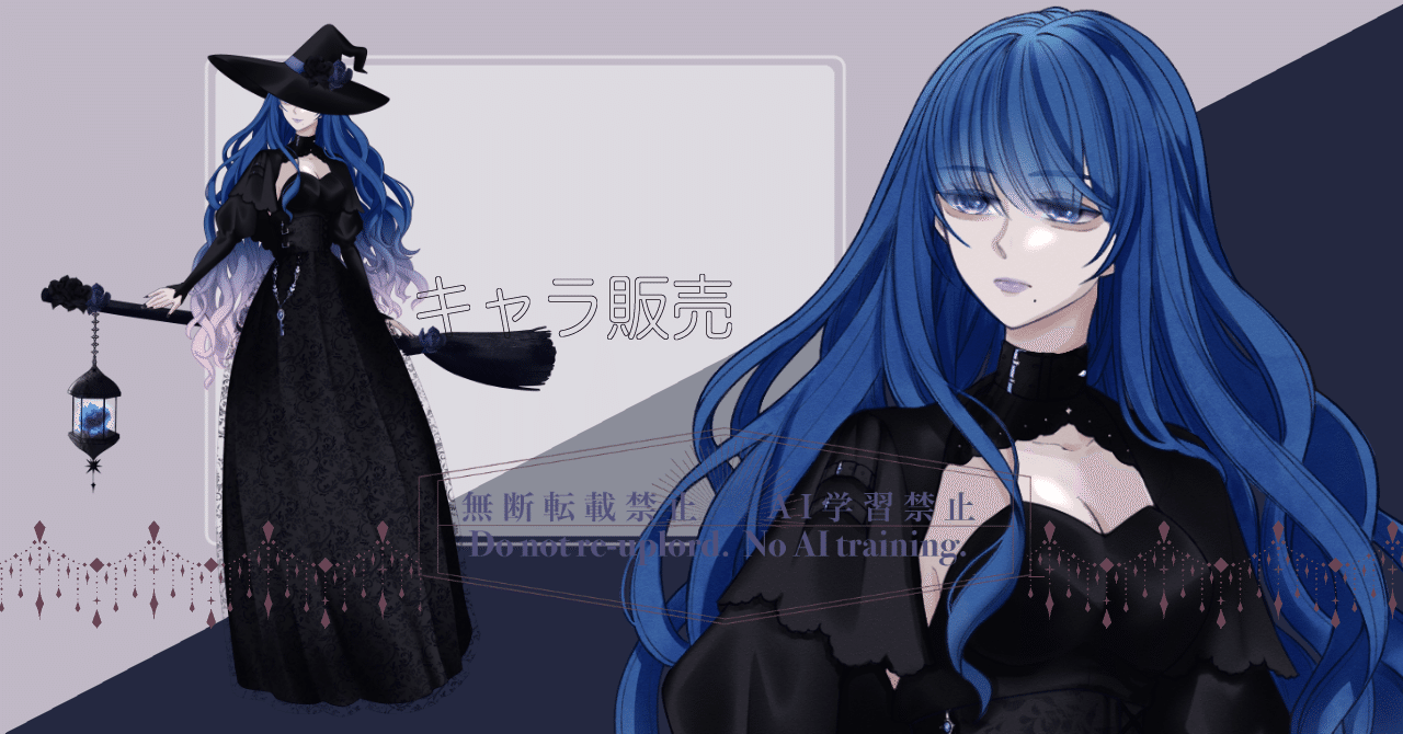 キャラ販売￤黒薔薇の魔女｜saki_813