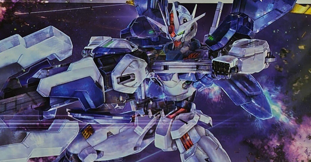 プラモ完成報告 『HG 1/144 ガンダムエアリアル（改修型）』｜一ノ口二山